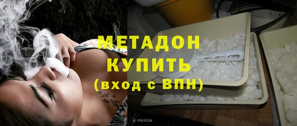 герыч Баксан