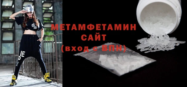 ПСИЛОЦИБИНОВЫЕ ГРИБЫ Балабаново