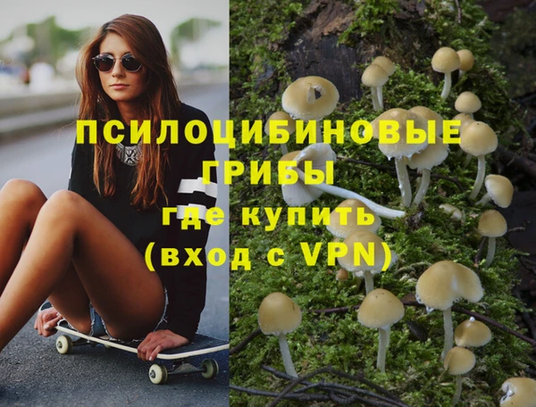 герыч Баксан