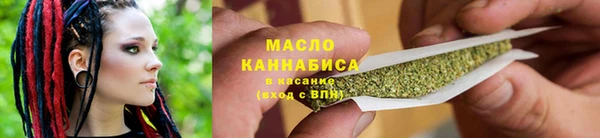 МДМА Тихвин