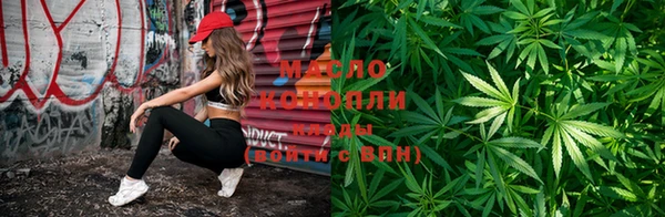 ПСИЛОЦИБИНОВЫЕ ГРИБЫ Балабаново