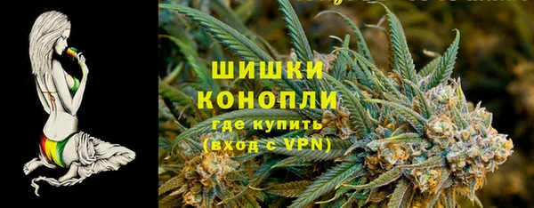 герыч Баксан