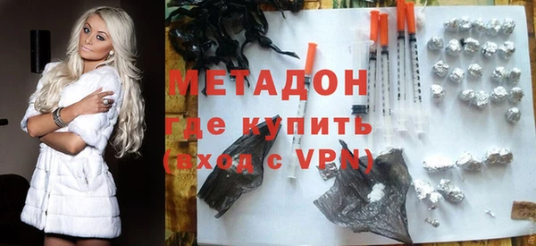 ПСИЛОЦИБИНОВЫЕ ГРИБЫ Балабаново