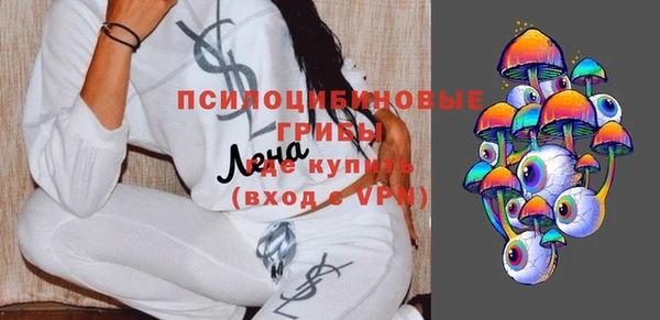герыч Баксан